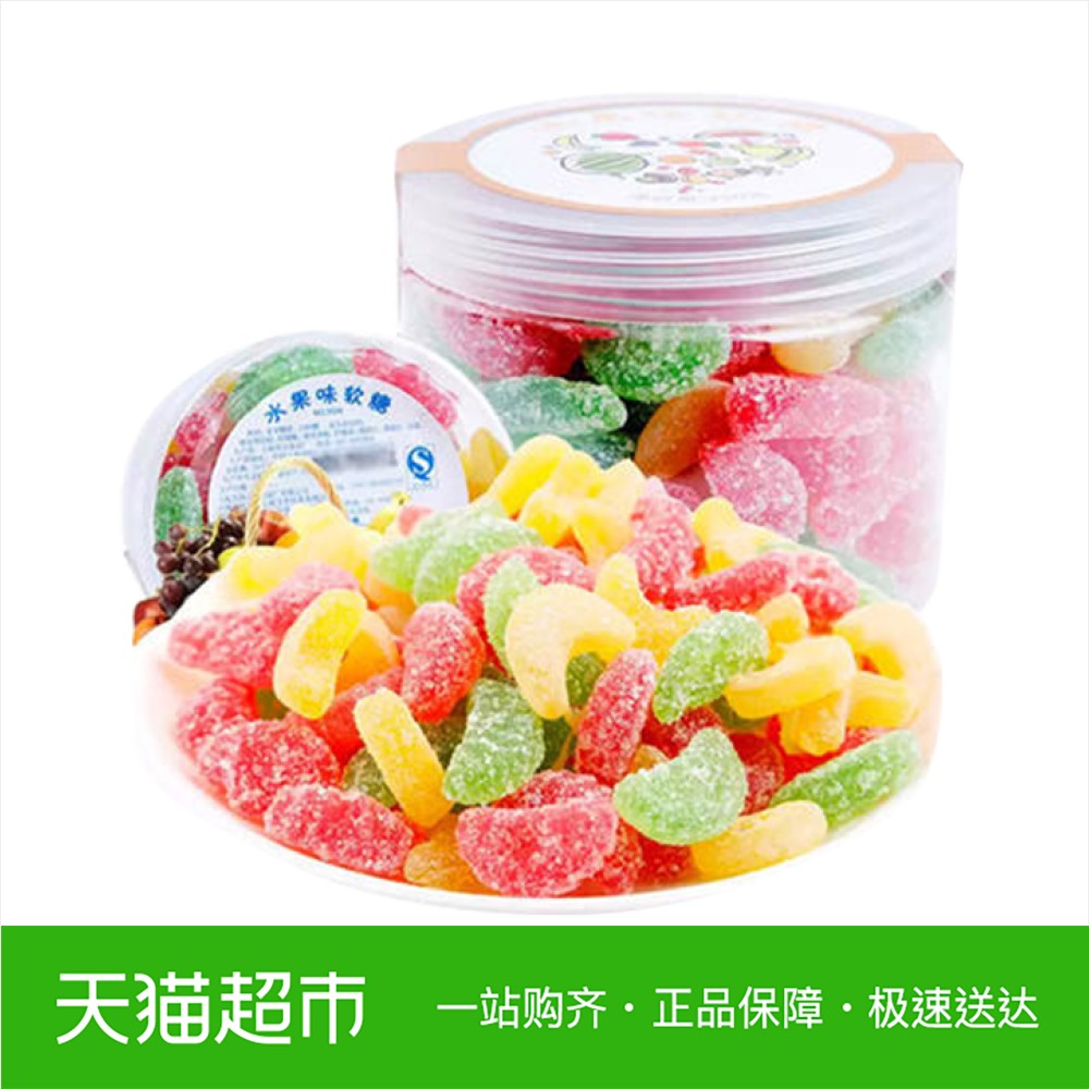 云间 大昌 水果味软糖 350g/桶 上海特产 休闲零食