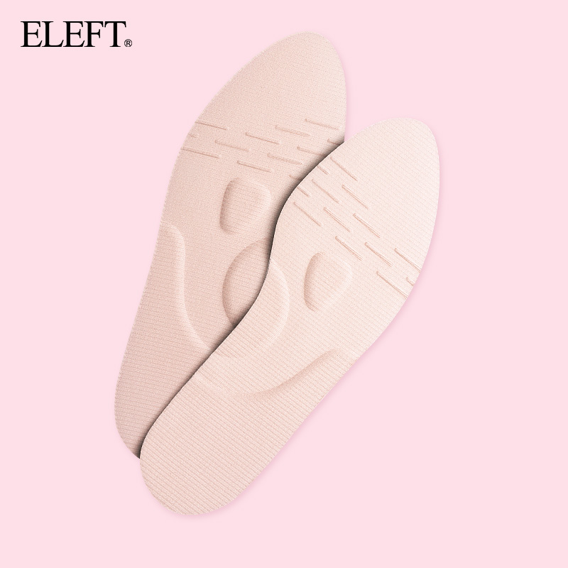 ELEFT3mm超薄舒适鞋垫男女软底舒适运动透气防臭吸汗皮鞋鞋垫