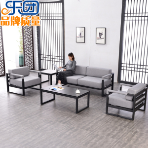 真皮办公沙发茶几组合家具布艺铁艺三人位客厅转角工业风loft沙发