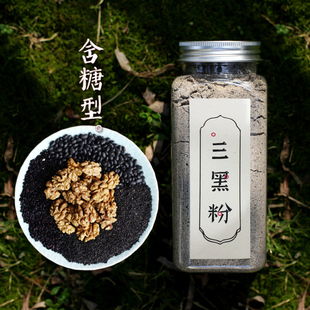 三谷