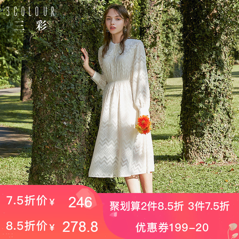 三彩预售2019春季新款白色的法国小众连衣裙女 娃娃领蕾丝裙子长