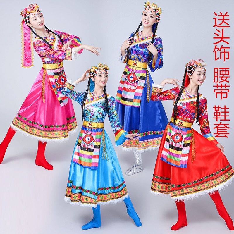 新款少数民族舞蹈服装成人演出服装长款女藏族舞台广场舞服饰西藏