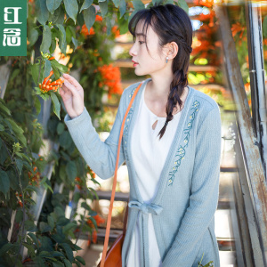 红念蓝色刺绣针织衫女开衫中长款2018新款女装春装长袖外搭外套文艺女装