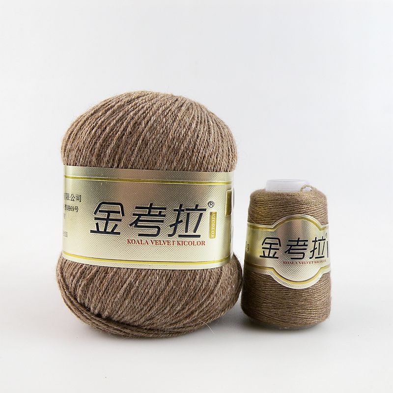 [TQ]上海芳君金考拉绒毛线6+6正品特价圣天考拉绒线羊绒线貂绒毛