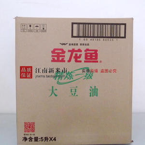 5l/瓶*4 金龙鱼 span class=h>大豆 /span>油 金龙鱼精炼一级 span