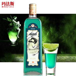 进口洋酒fruko absinth 捷克苦艾酒福卢克绿高度酒 玛法斯 500ml