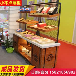 小不点新款 span class=h>零食 /span>展示柜土司展柜食品柜饼干柜