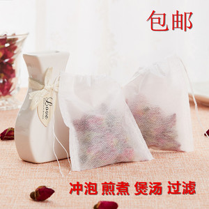 茶包袋9*10cm无纺布抽线袋一次性煎药袋煲汤袋卤料包泡茶袋茶叶袋茶包袋