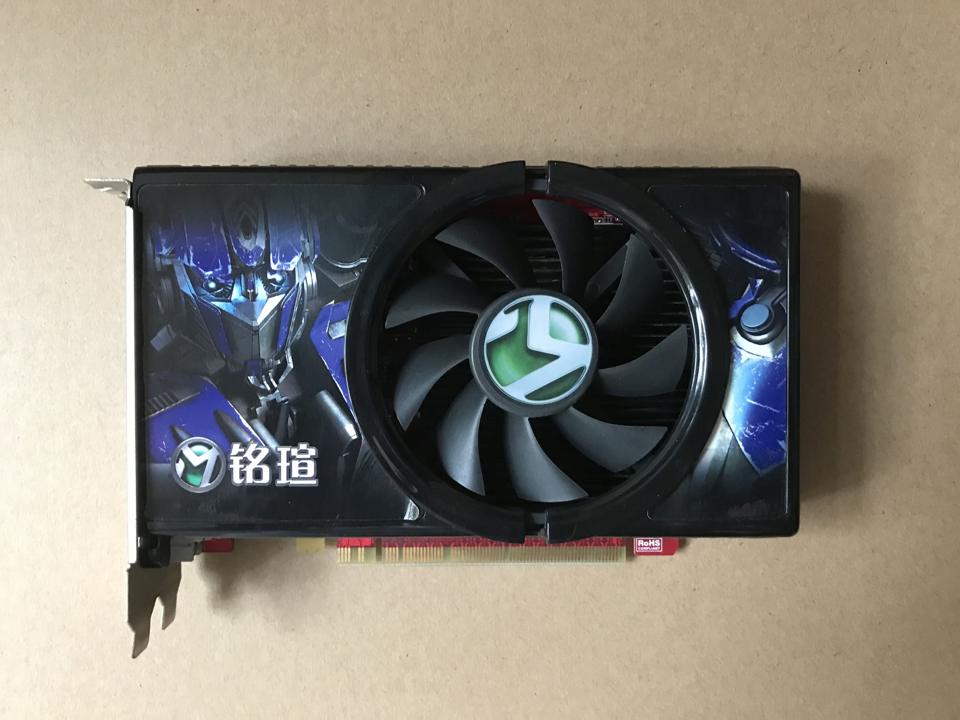 铭瑄hd6570变形金刚1024m 独立显卡 真实1g gddr5 128bit hd6570