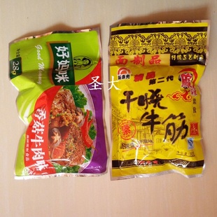 四川成都新东光干烧牛筋辣条素食 好妈咪香菇牛肉味辣条咸麻辣