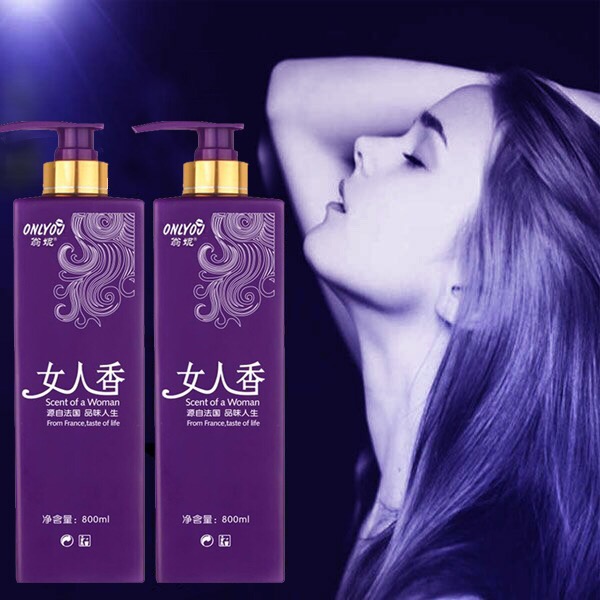 翁妮女人香洗发水滋润去屑控油烫染修复补水洗发乳护发素沐浴露