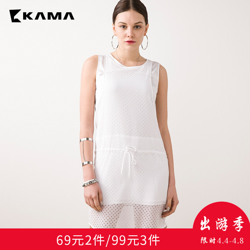 卡玛KAMA 夏季连衣裙女装无袖修身显瘦纯色收腰短裙女7216150