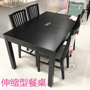 span class=h></p></a>伸缩 /span>型 span class=h>餐桌 /span>吃饭桌子