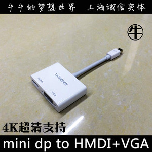 mini dp转hdmi 雷电转vga span class=h>苹果/span>mac span class=h