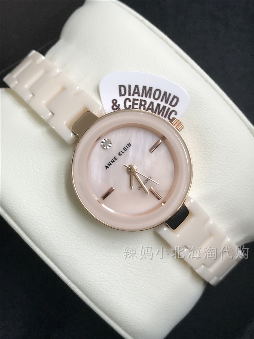 现货正品Anne klein 2660亮粉色陶瓷水钻贝母表盘女士手表
