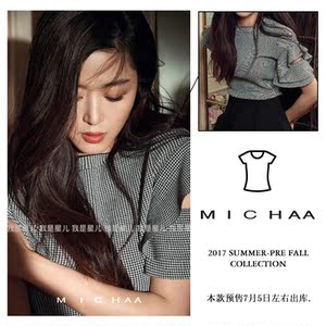 韩国专柜代购〓MICHAA★秋款荷叶袖针织衫MIH7-KPO-040〓H5342代购