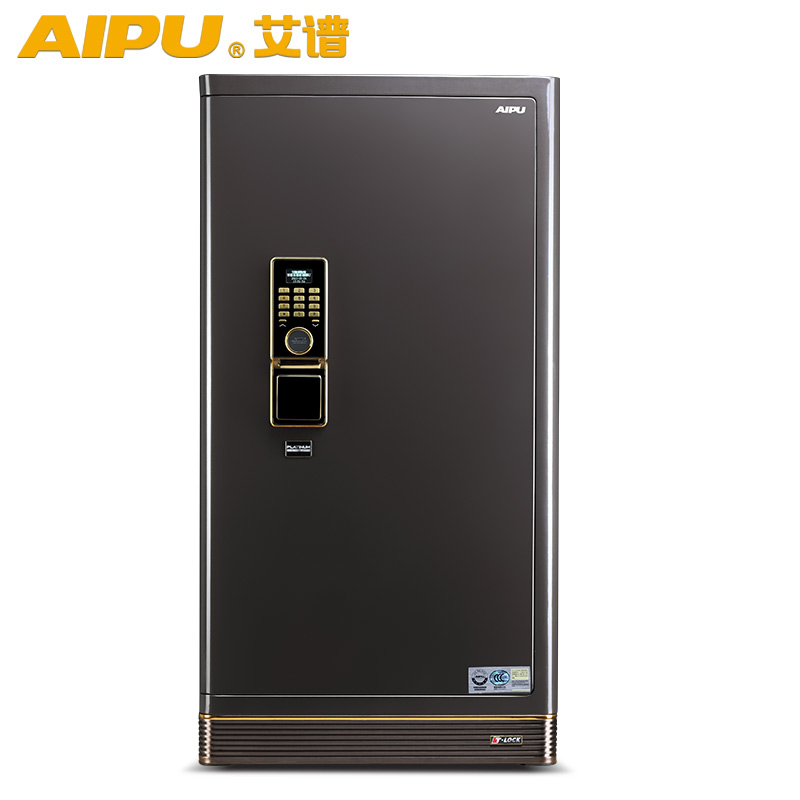 AIPU艾谱高端3c认证指纹办公大型60保险柜 家用入墙保险箱