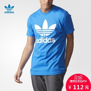 adidas 阿迪达斯 三叶草 男子 短袖T恤 鸟羽蓝 AJ8829短袖男