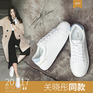 时尚小白鞋女韩版百搭学生平底鞋子2017新款春季单鞋休闲女鞋原宿休闲女鞋