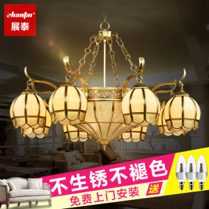 展泰欧式吊灯全铜吊灯 客厅吊灯餐厅灯大气复古铜灯蒂凡尼吊灯具全铜吊灯