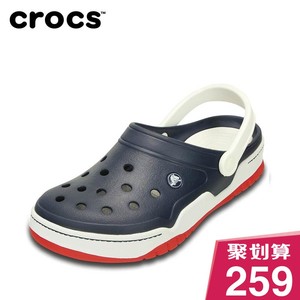 Crocs卡骆驰夏男女鞋前锋防滑经典洞洞鞋凉鞋|14300凉鞋