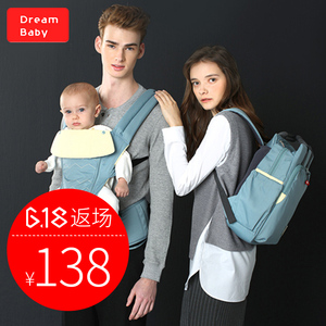 Dreambaby妈咪包多功能大容量双肩妈妈包母婴包手提外出背包时尚妈咪包