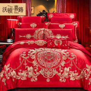 沃顿·喜路中式传统婚庆床上用品刺绣贡缎大红色喜字十件套结婚用 $
