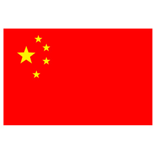 得力3225 纳米防水防晒型5号标准中国国旗 五星红旗 960*640mm