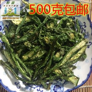 东北特产绿色青辣椒瓢干辣椒延边朝鲜族特色辣椒飘香脆500g包邮