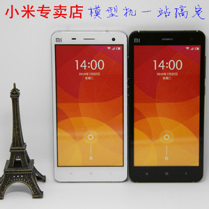 红米1s升级后无法开机_红米note5开机后内存剩多少_红米1s重置后不能开机