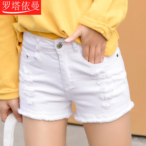 牛仔短裤女夏季学生白色破洞毛边韩版宽松超短裤大码高腰阔腿热裤阔腿裤
