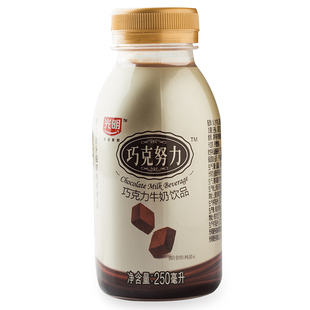 光明巧克努力巧克力牛奶饮品250ml 低温配送 食品饮料 3件起售优惠券