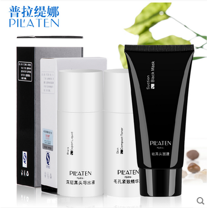 普拉缇娜去黑头收缩毛孔套装祛吸黑头粉刺面膜