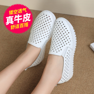 夏季女鞋2017新款镂空透气乐福鞋女真皮平底单鞋韩版休闲鞋小白鞋休闲女鞋