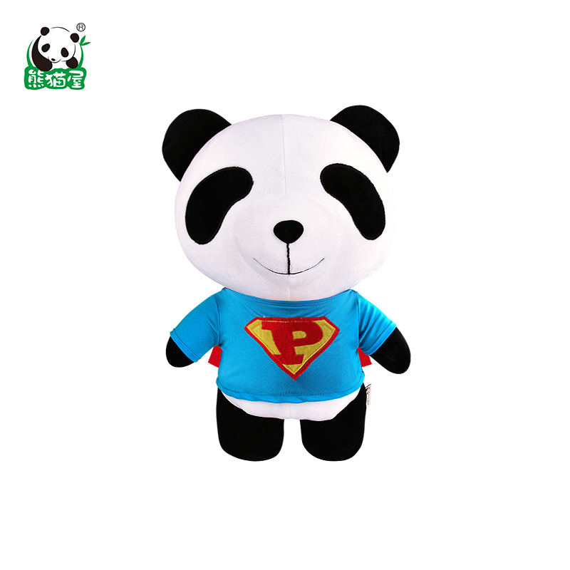 熊猫屋飞人熊猫公仔可爱毛绒玩具玩偶布娃娃女生生日创意礼物中号