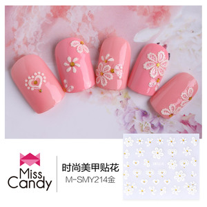 Miss Candy美甲饰品 美甲指甲贴纸防水指甲贴水印原创贴花 23款指甲贴纸