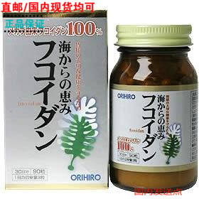 日本代购立喜乐orihiro海藻褐藻胶囊多糖硫酸脂 273.4$0.0已售0件