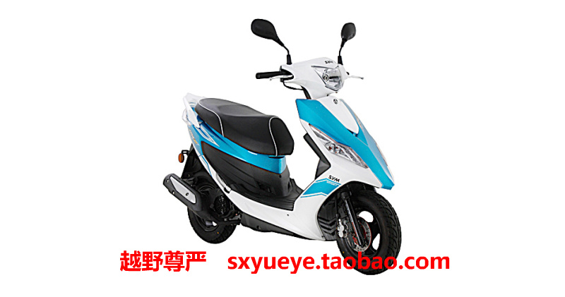 sym 三阳机车 正厂厦杏 xs125t-17 单枪高手gr125 踏板车 摩托车