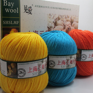 上海三利毛线 正品 212型手编羊毛线 中细围巾宝宝羊绒fxufab6n