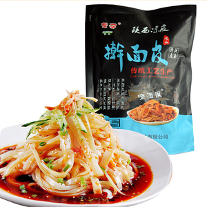 【天猫超市】秦圣陕西凉皮擀面皮280g 酸辣爽口特色小吃 传统美食鸡蛋面