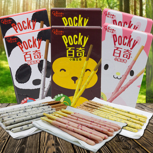 7折) 天猫 泰国进口零食格力高pocky百奇百醇百力滋可珑注心蛋卷夹心