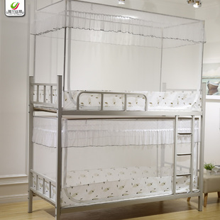 学生蚊帐0.9m单人床上铺 1.0床