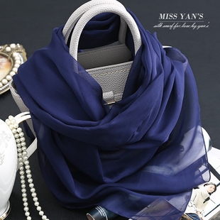 【蓝色丝巾】_蓝色丝巾价格图片_蓝色丝巾品