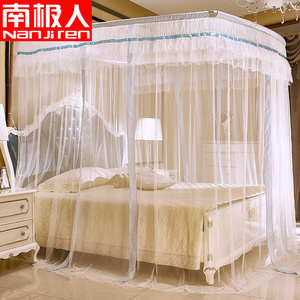 伸缩蚊帐三开门双人家用U型宫廷不锈钢支架1.5米1.8m床2.2文帐2.0蚊帐