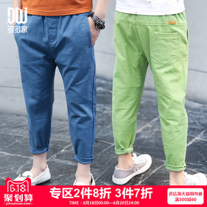 多多家童装男童休闲裤夏装2017新款中大儿童宝宝小脚九分裤薄2538男士九分裤