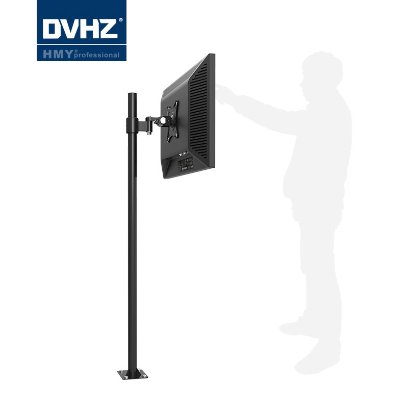 dvhz 显示器通用挂架落地式 足浴沙发 微型投影支架可定制 LD200