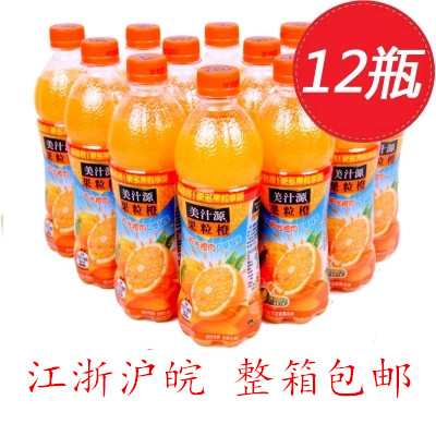 美汁源 果粒橙450ml*12瓶/箱果汁饮料可口可乐