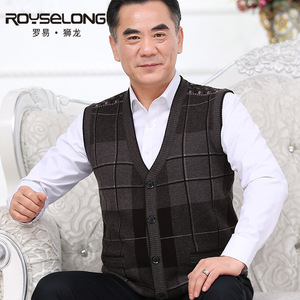 爸爸装中老年男士针织开衫V领背心老年人羊毛马甲秋装爷爷装毛衣老年马甲