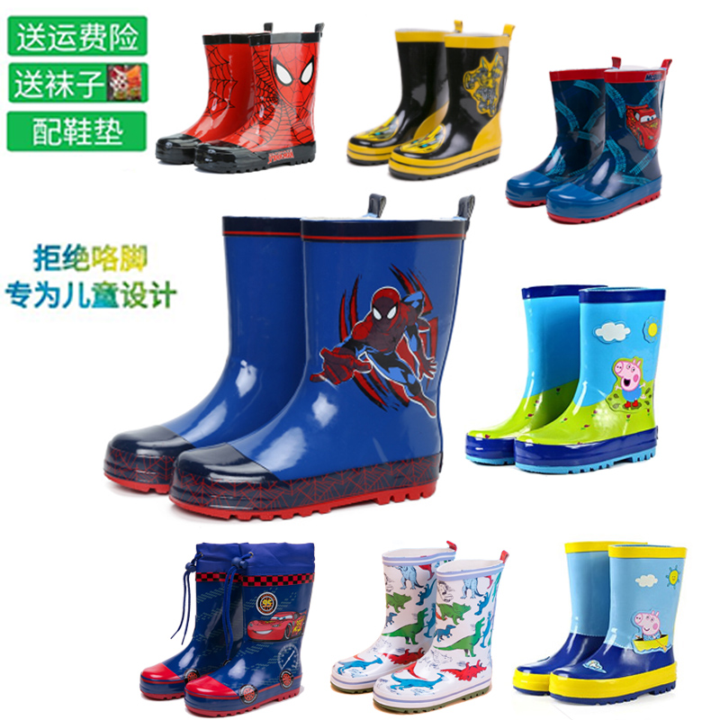 韩国儿童雨鞋男童水鞋防滑四季可加棉宝宝雨靴幼儿园卡通橡胶套鞋