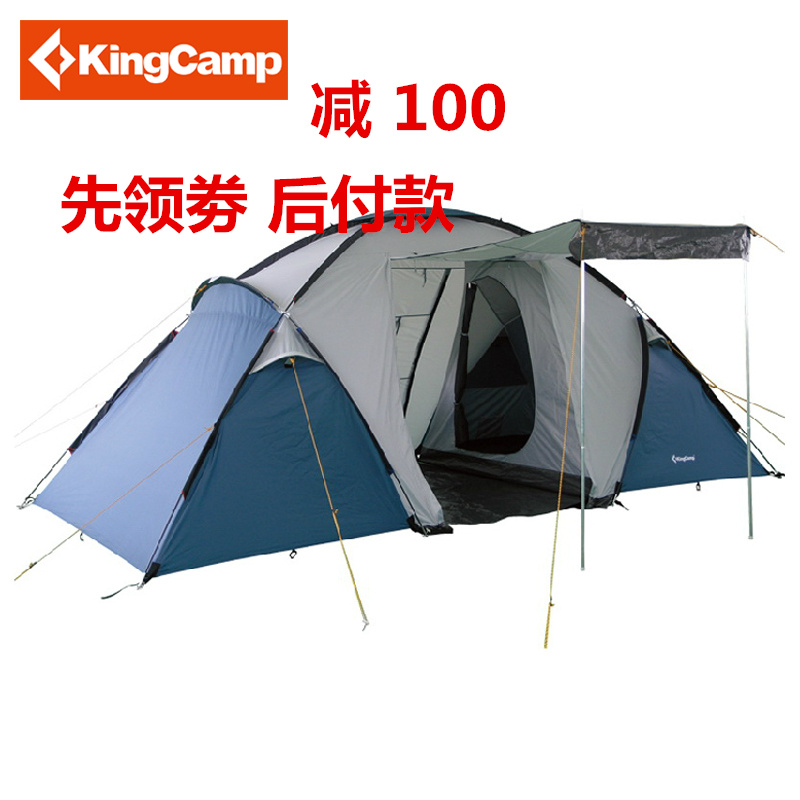 kingcamp户外四人野营六人露营两房一厅双层大帐篷kt3030 KT3031